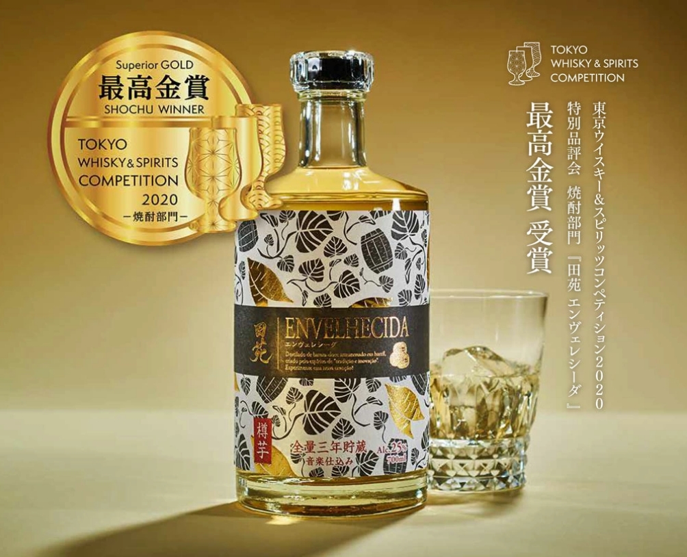 田苑 ENVELHECIDA 三年儲藏芋燒酎 700ml