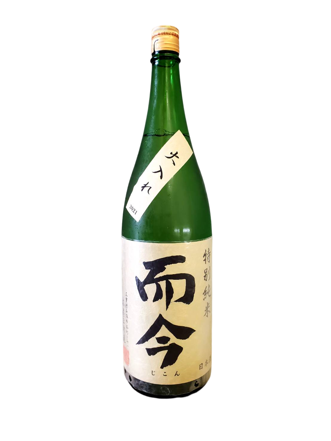 而今 特別純米 火入れ 1800ml