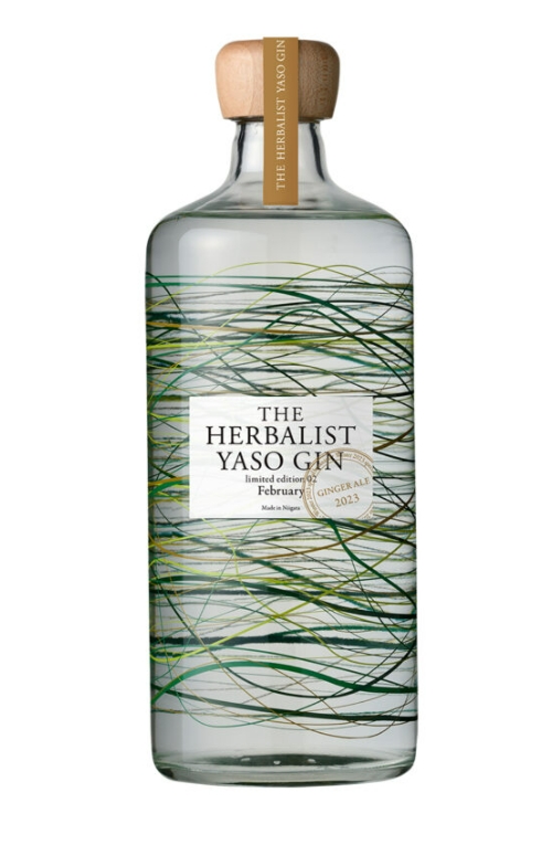 THE HERBALIST YASO GIN  Limited edition 02  February ジンジャエール