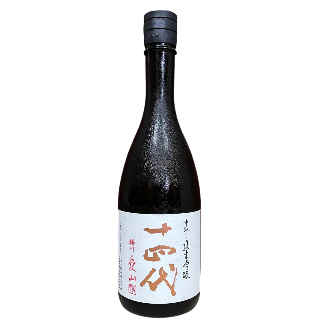 (現貨)十四代 播州愛山 中取 純米吟釀 720ml 產期23/06