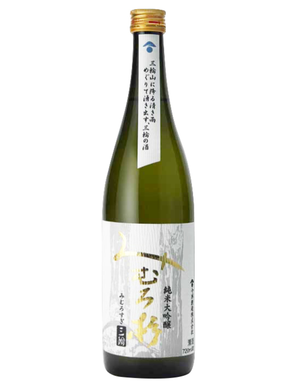 三諸杉 純米大吟釀 山田錦 720ml