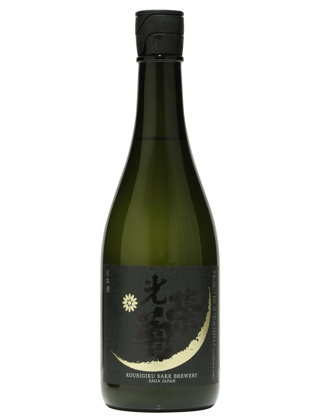 光榮菊 Hello!KOUEIGIKU 無濾過生原霞酒 愛山 720ml