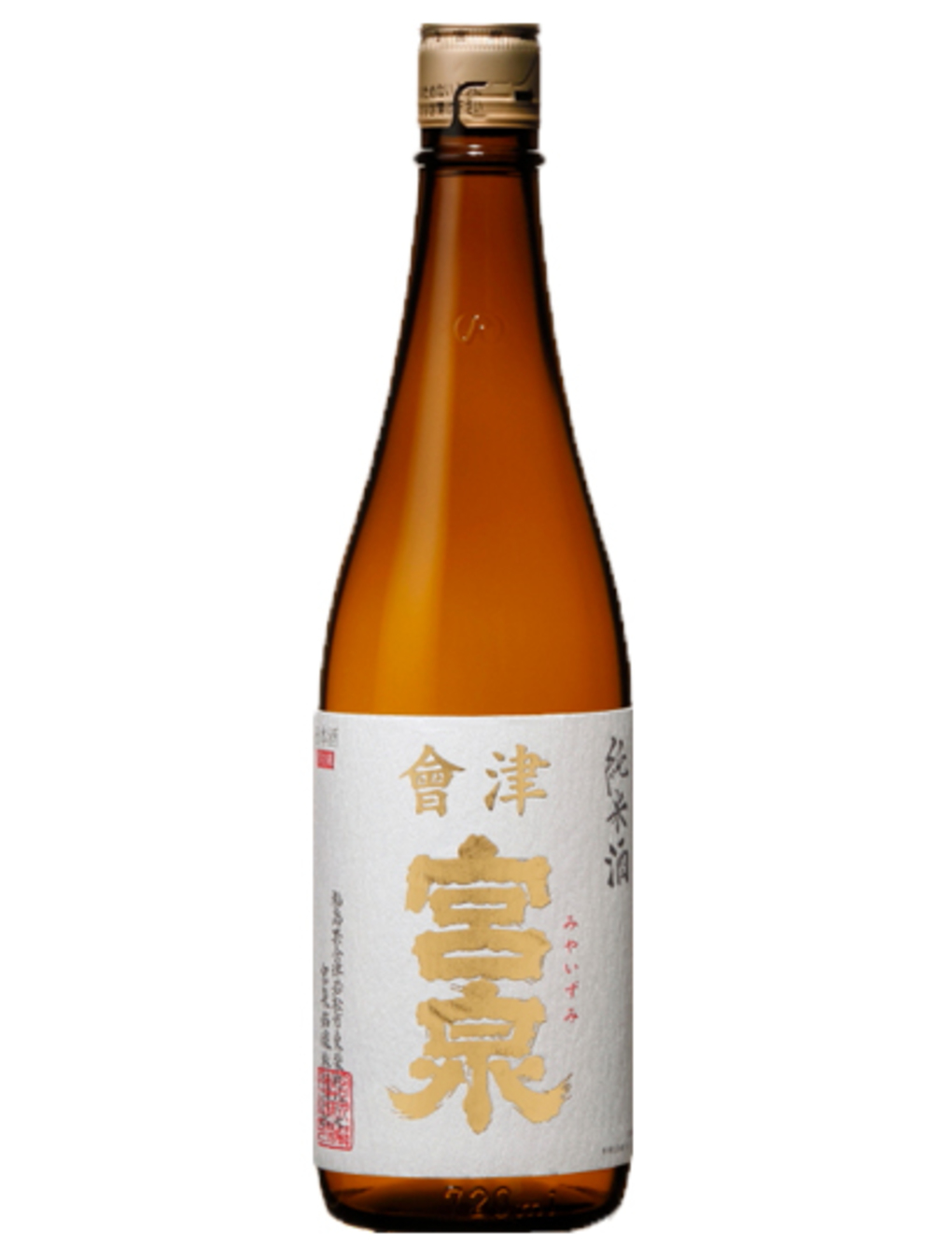 宮泉 純米酒 720ml