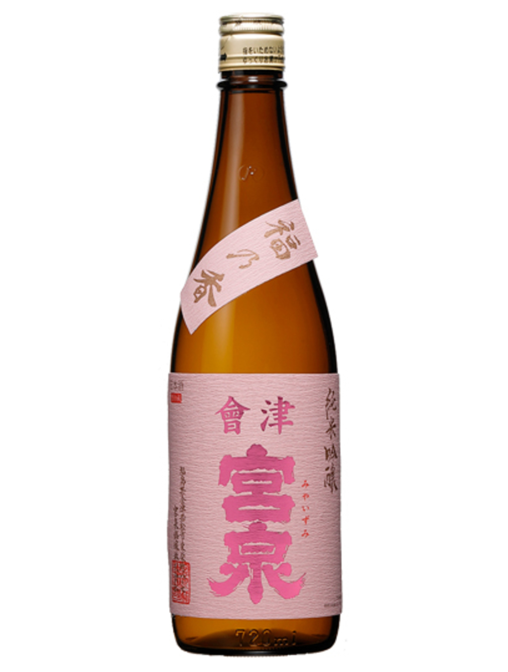 宮泉 純米吟釀 福乃香 生酒 720ml