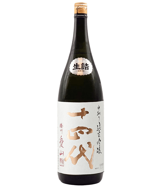 (現貨)十四代 播州愛山 中取 純米吟釀 1800ml 產期23/10