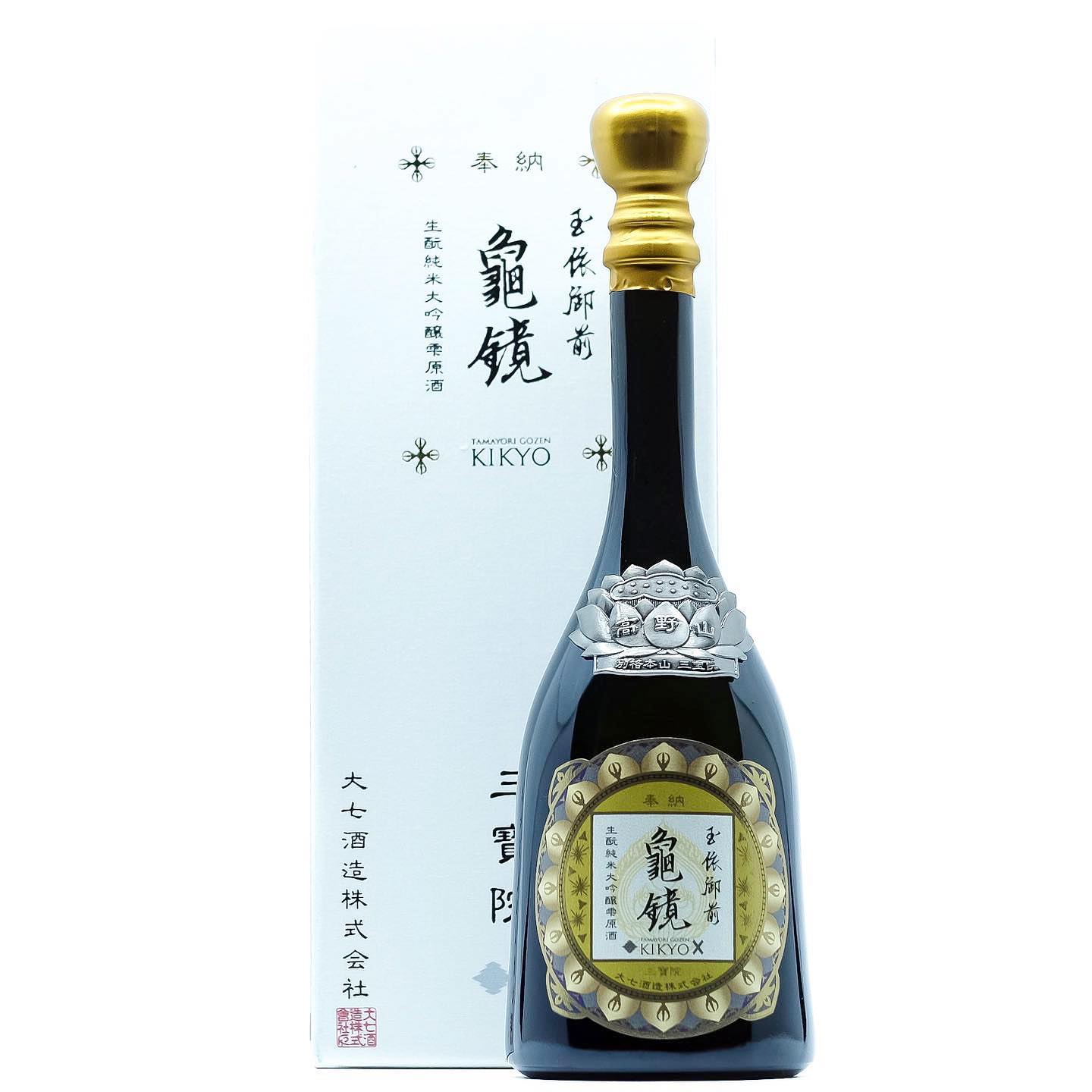 (預購)大七 玉依御前･亀鏡 純米大吟醸・雫原酒 720ml