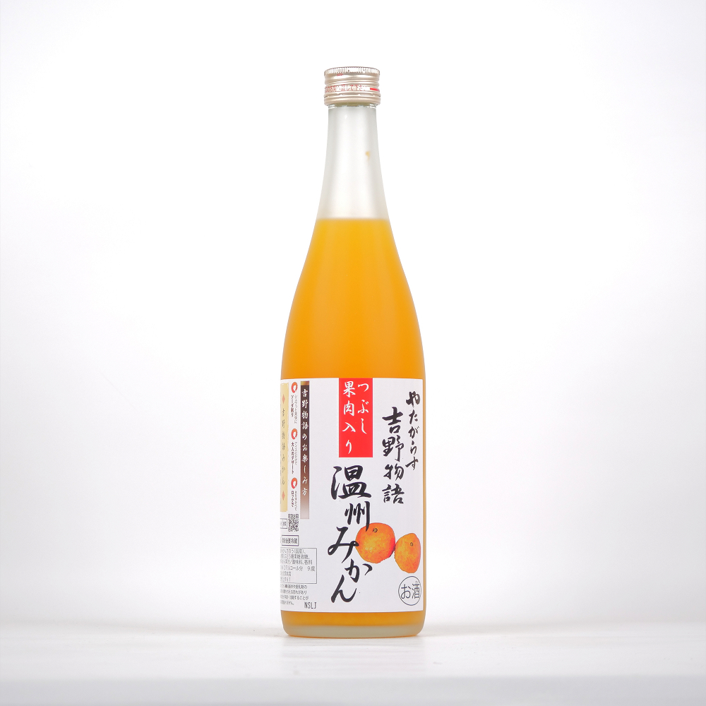 吉野物語 温州みかん 蜜柑酒 720ml（含果肉）