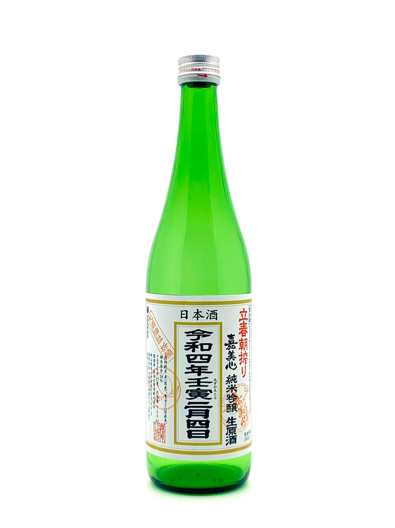 （完售）一ノ蔵　立春朝搾り　純米吟醸生原酒 720ml