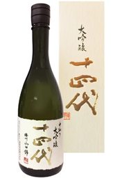 十四代 中取り 大吟醸 播州山田錦 720ml