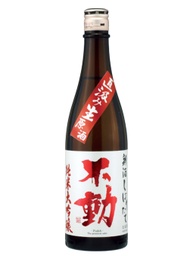 不動 初榨純米大吟釀 直汲生原酒 720ml