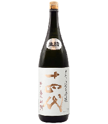 (現貨)十四代 播州愛山 中取 純米吟釀 1800ml 產期23/10