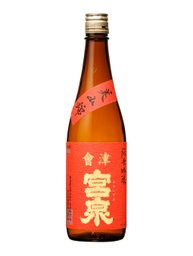 宮泉 純米吟釀 美山錦 生酒 720ml/1800ml